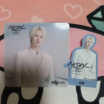 SEVENTEEN NEW_ 준 우메다 스카이 빌딩 코스터 스티커