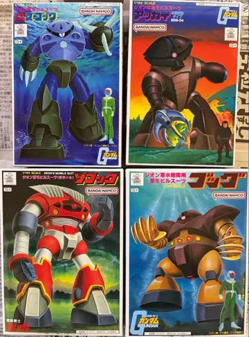 건담 프라모델 1/144 구 키트