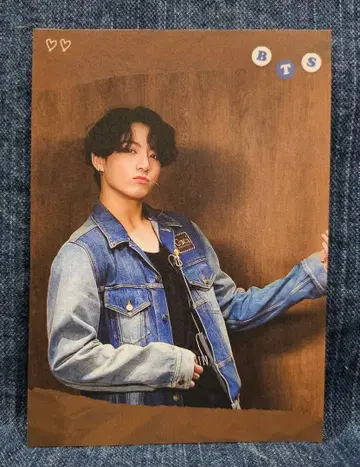 BTS 정국 메모장 10장 1점만 한국 제작자님