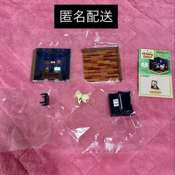 (익명 배송) 리멘트 동물의 숲 해피룸 준