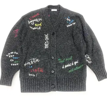 LOUNGEDRESS 라운지 드레스 로고 자수 가디건