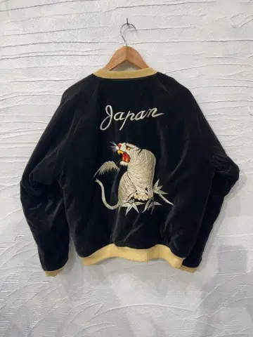 실버 스톤 빈티지 스카잔