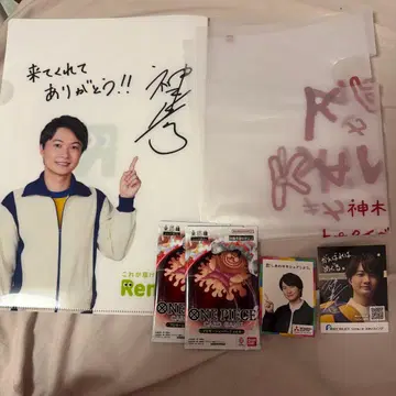 카미키 류노스케 카미키칸 기념품 6종 세트