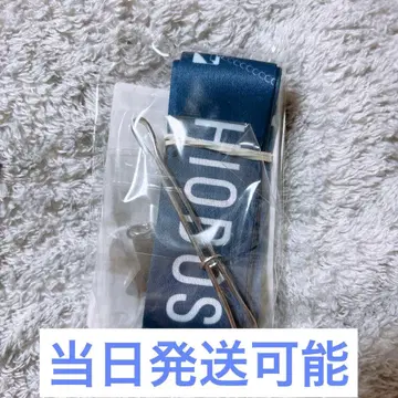 카이이 아오 regloss 하프 기념일 커스텀 리본