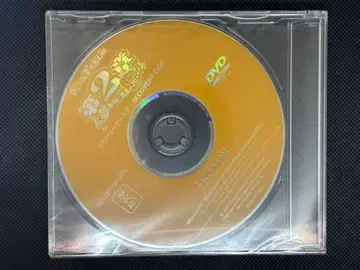 메달 게임 스핀 피버 2 리커버리 디스크