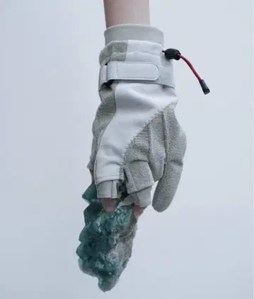 hatra Study Gloves / grey