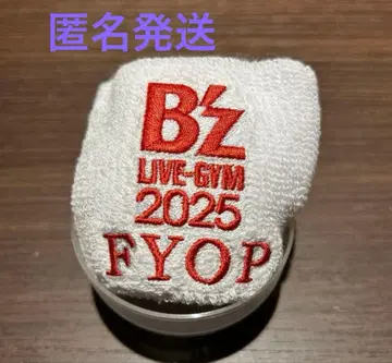 B'z FYOP 리스트 밴드 화이트 회장 한정판 가챠가챠