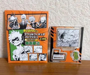 나의 히어로 아카데미아 바쿠고 카츠키 아크릴 피규어 컬렉션