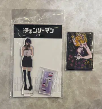 체인소 맨 레제 묶음 판매