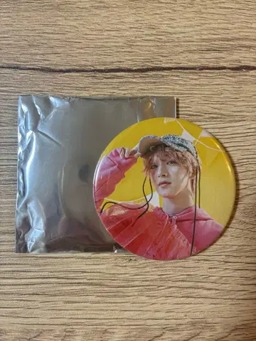 MAZZEL NAOYA 나오야