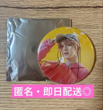 MAZZEL NAOYA 나오야