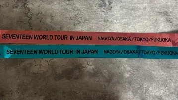 SEVENTEEN NEW 은테이프