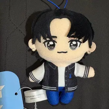 후지마키 쿄스케 INI GIGO 한정판 봉제 인형 마스코트