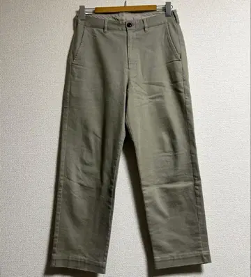 RHC Ron Herman Stretch Twill Pants