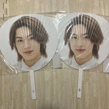 사토 류가 군 점보 부채 2장 세트