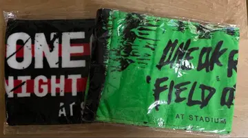 원옥 타월 2개 세트