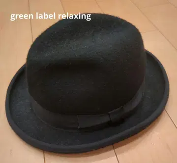 그린 라벨 릴랙싱 블랙 울 펠트 햇 58cm