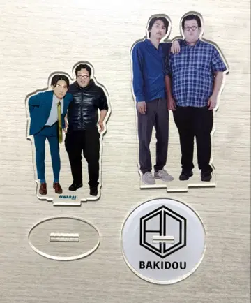 봄과 비행기 아크릴 스탠드 세트