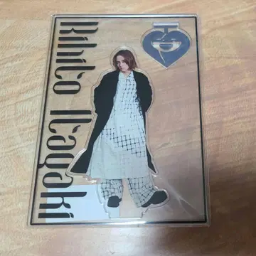 [ 미개봉 새상품 ] 이타가키 리히토 아크릴 스탠드 B