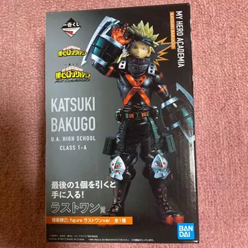 나의 히어로 아카데미아 KATSUKI BAKUGO 피규어