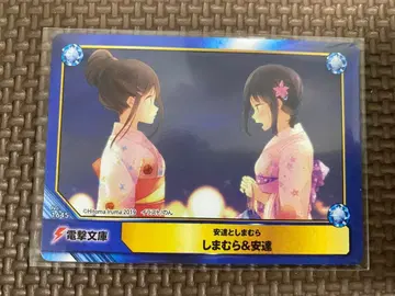 아다치와 시마무라 특전 A.B-T.C 카드 애니메이트 카드