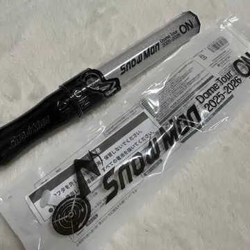 SnowMan 스노 Dome 2025 ON 응원봉