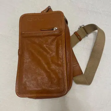 Chalika 브라운 가죽 숄더백