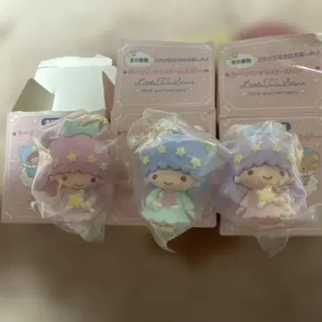 키키라라 리틀트윈스타 시크릿 키링