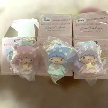 키키라라 리틀트윈스타 시크릿 키링