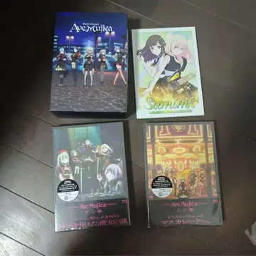 Ave Mujica Blu-ray 상하권 세트 뱅드림