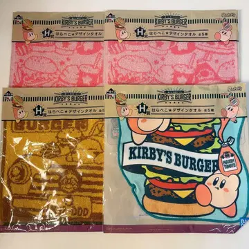 별의 커비 제일복권 KIRBY'S BURGER 하라페코 디자인 타월 4장
