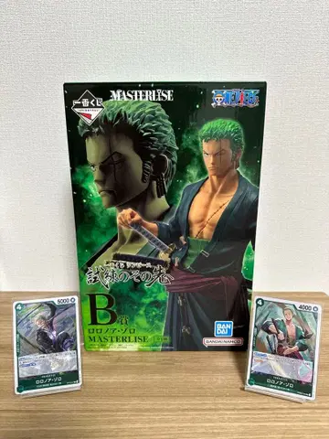 [ Masterlise 롤로노아 조로 B 조로 카드 2장 덤 포함 ]