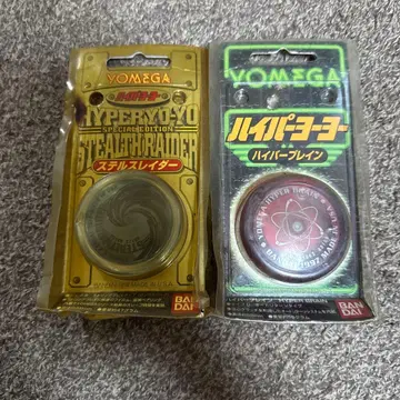 YOMEGA 하이퍼 요요 스텔스 레이더 하이퍼 브레인 2개 세트