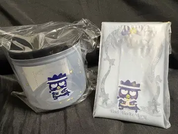 산리오 홀리데이 컬렉션 해피 복권 D상 G상 배드마츠마루 세트