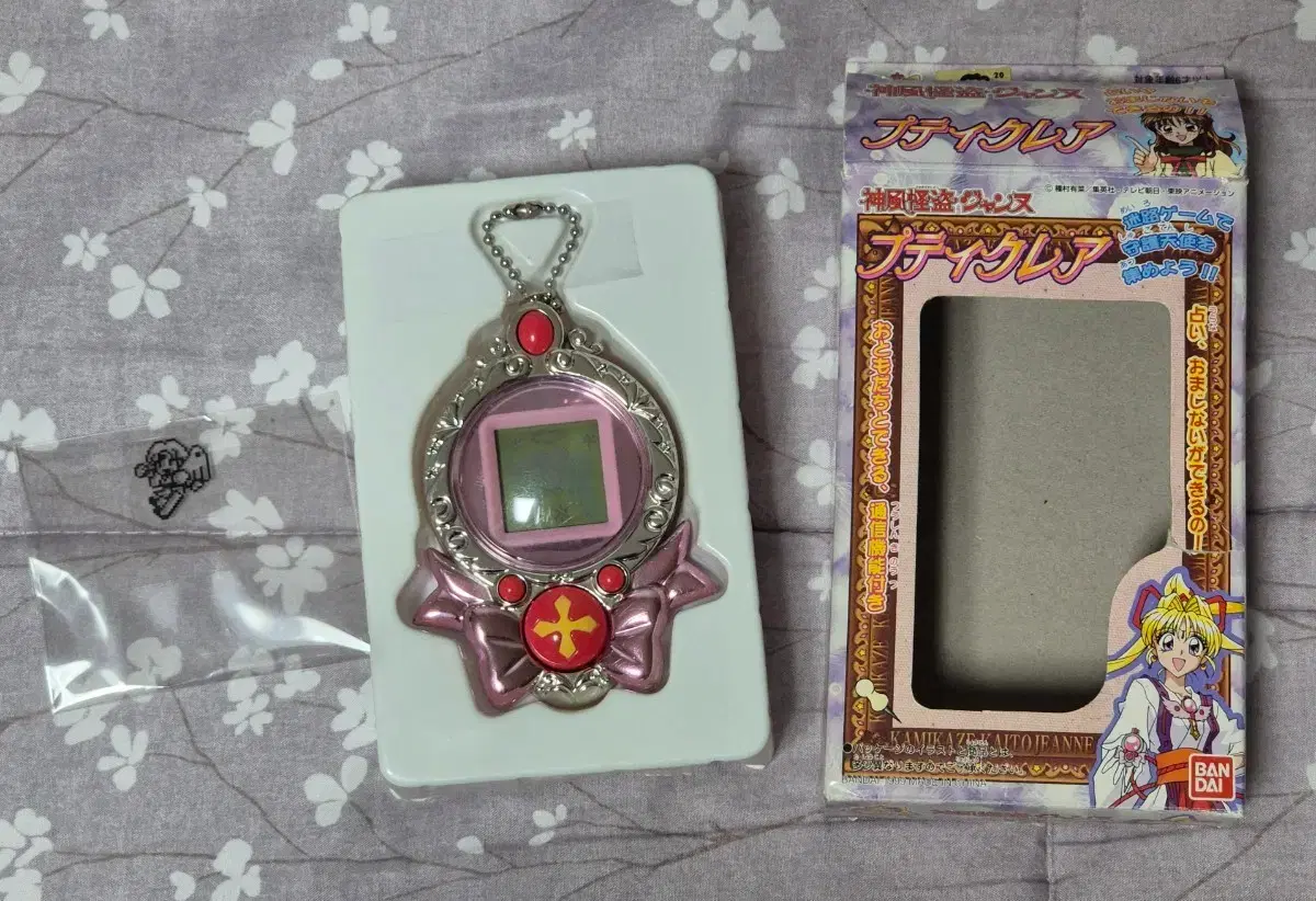 Kamikaze Kaitou Jeanne Petit Lea