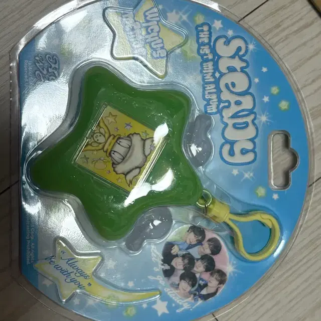 엔시티위시 스테디 키링 앨범 료