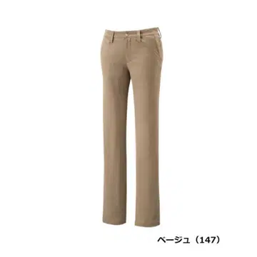 YONEX 골프 팬츠 L 사이즈 베이지 GWF8071 미사용 새상품