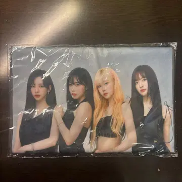 aespa 슬로우 타월