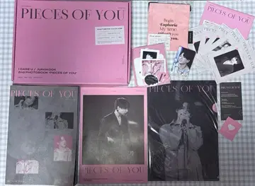 마스터 제작 JUNGKOOK 포토북