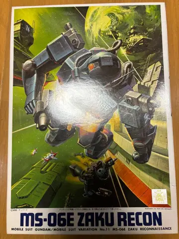 반다이 MSV 구 키트 No.11 자쿠 강행 정찰형 중고품