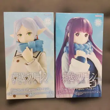 장송의 프리렌 Trio-Try-iT 피규어 프리렌 페른