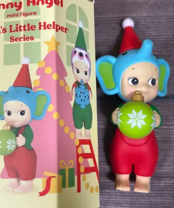 소니 엔젤 산타의 리틀 헬퍼 코끼리