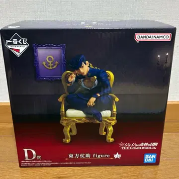 죠죠의 기묘한 모험 히가시카타 죠스케 D상 피규어 제일복권 덤 포함