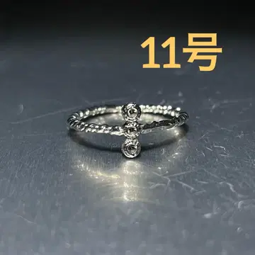 빈티지 패션반지 실버 11호 지르코니아 크로스링