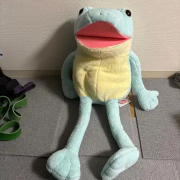 어리둥절 케로피욘 봉제 인형