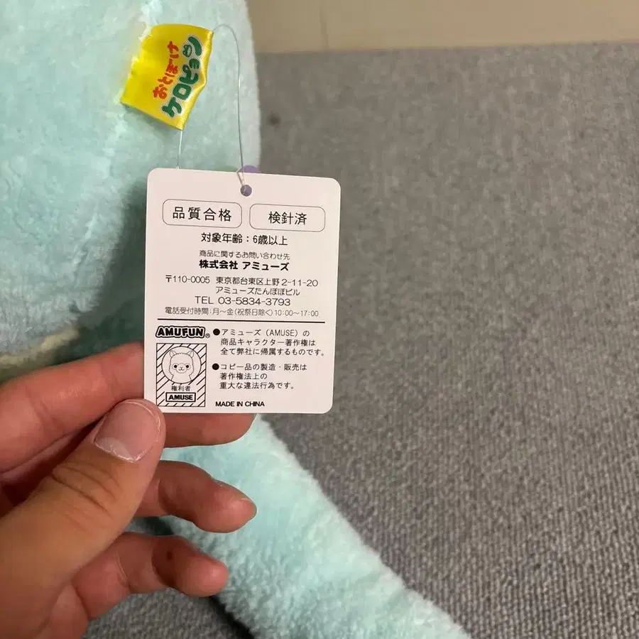 3번째 상품 이미지