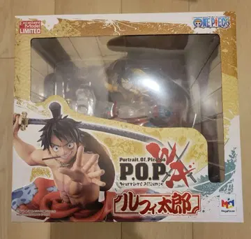 Portrait.Of.Pirates 원피스 루피