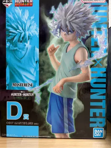 HUNTER x HUNTER 키루아 조르딕 피규어 D상