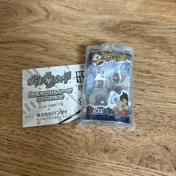 미니어처 패키지 컬렉션 DX 요괴워치 초대