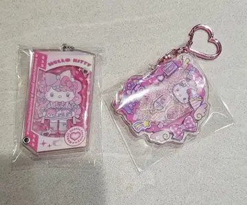 산리오 하라주쿠점 한정판 시크릿 커스텀 아크릴 키링 2세트